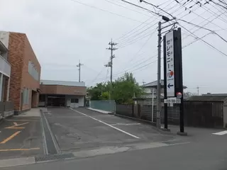 セレモニーかもじま