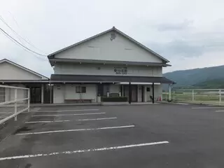 セレモニー美馬愛心会館