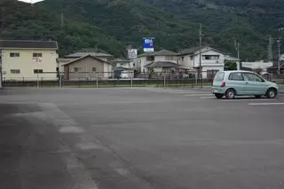 セレモニーホールさだみつ