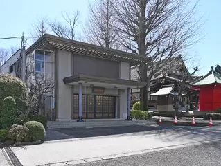 正覚寺　実相会館