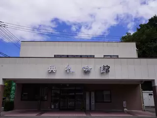 メモリード北部典礼会館