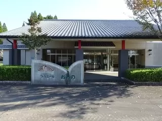 プリエールおおの