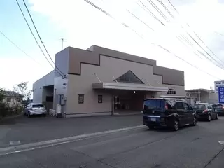 サンレー別府鉄輪紫雲閣