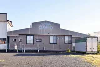 いちのへ葬祭ホール