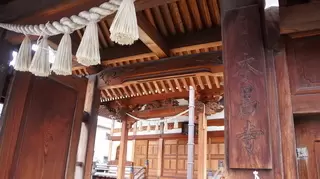妙光山本昌寺