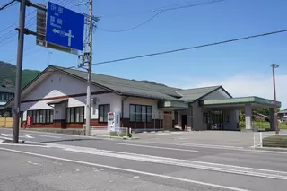 虹のホール伊北