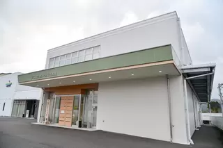 アスピカホール武生本館