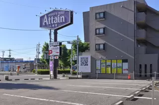 アテインゆりのきホール