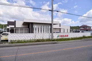 セレモニーホール久慈玉泉院