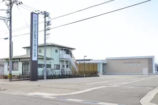 セレモニーホール志賀