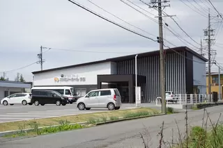 ファミリーホール伊那