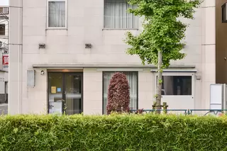 区民葬祭センター