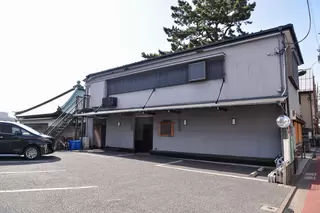 金光山　宗福寺