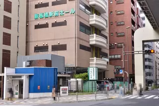 新板橋駅前ホール