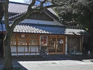 大圓寺 仏心閣 寂光殿