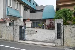 増林寺