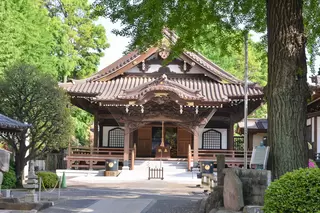 実相会館別館たちばな