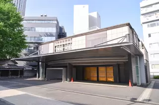 実相会館別館たちばな