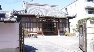 廣宣寺