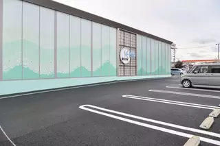 セリオホール水沢