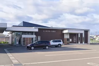 シンセラホール矢巾