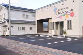 典礼ルーム一戸