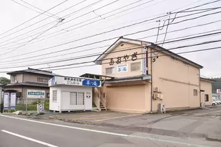 葬祭通夜会館エヴァホール草庵