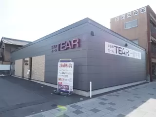 家族葬ホール 一宮中央