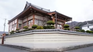 広照寺会館