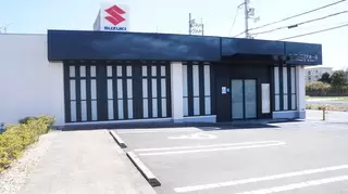 交野北典礼会館