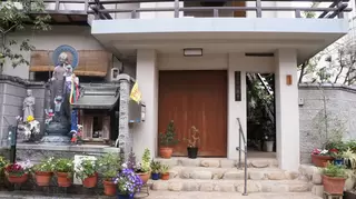 花長専用会館 一乗寺ホール