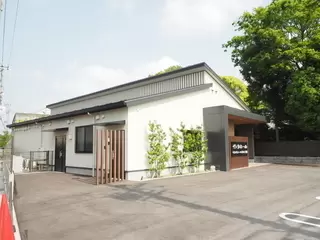 セレモニーハウス三郷