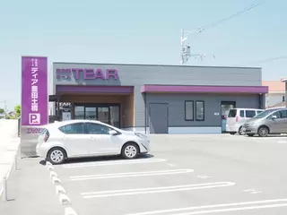 ティア豊田土橋