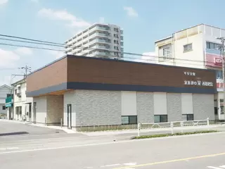 家族葬の栞 西枇杷島