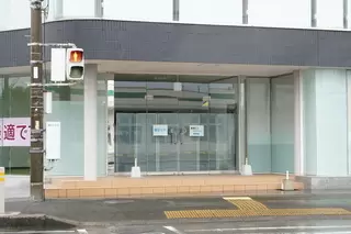 JA遠中今之浦ホール