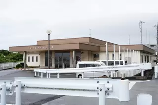 セレモニーホール大浜