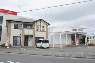 ラビュー新富士