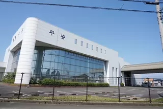 平安典礼 三島南会館