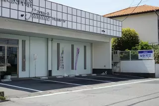 ファミューネ 沼津下香貫ホール