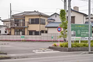 さがみ典礼 鴻巣天神葬斎センター
