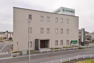 さがみ典礼 吹上葬斎センター