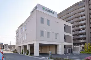 さがみ典礼 籠原駅前葬斎センター