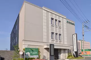 さがみ典礼 籠原駅前葬斎センター