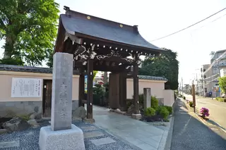 東福寺