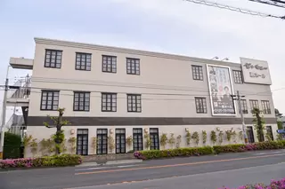 セレモニー 蕨ホール