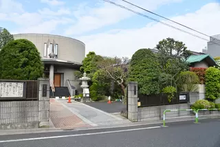 真珠院 月影会館