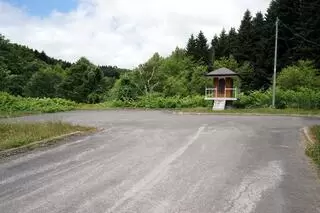 喜茂別町火葬場