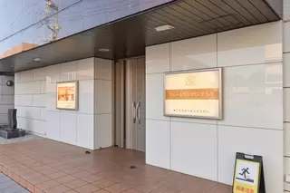 フューネラルリビング小平