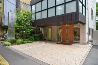 浄心寺会館　さくらホール