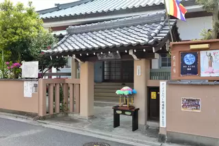 慈光寺